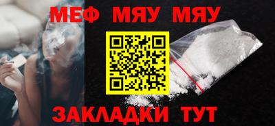 винт Дубна