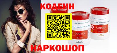 круглые Донской