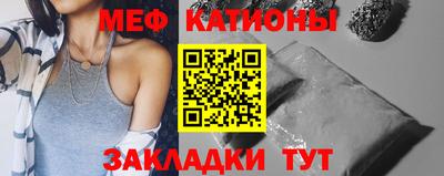 круглые Донской