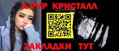 круглые Донской
