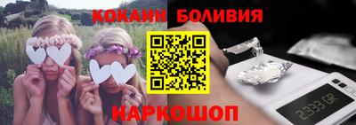 круглые Донской
