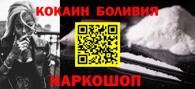 винт Дубна