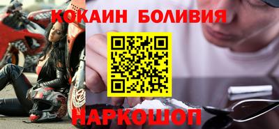 круглые Донской