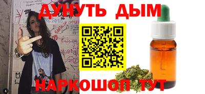 круглые Донской