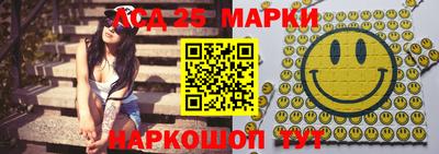 круглые Донской