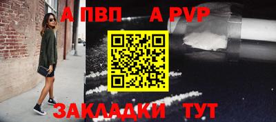 круглые Донской