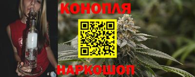 мяу мяу кристалл Донецк