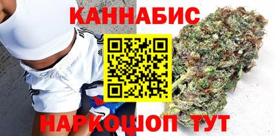 мяу мяу кристалл Донецк