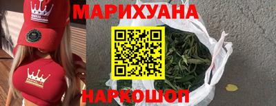 винт Дубна