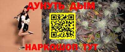 винт Дубна