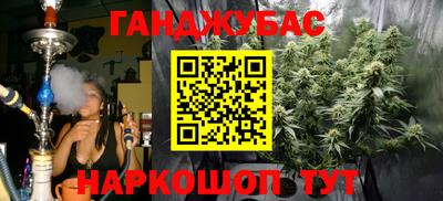 винт Дубна