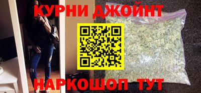 круглые Донской