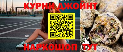 винт Дубна