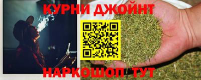 мяу мяу кристалл Донецк