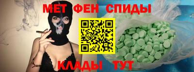 винт Дубна