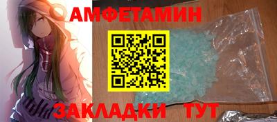 винт Дубна