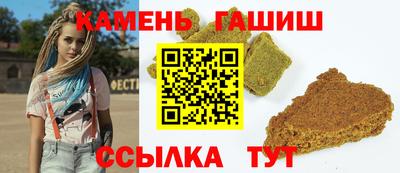 круглые Донской
