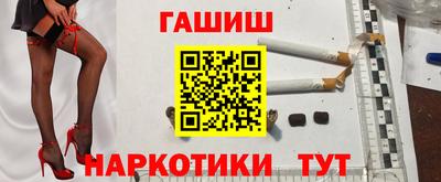 круглые Донской