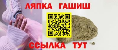 круглые Донской