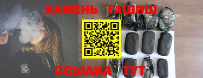 круглые Донской