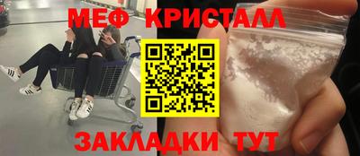 винт Дубна